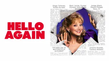 Задник к фильму "Снова привет" #975215