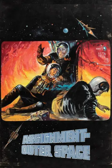 Постер к фильму "Space Men" #743967