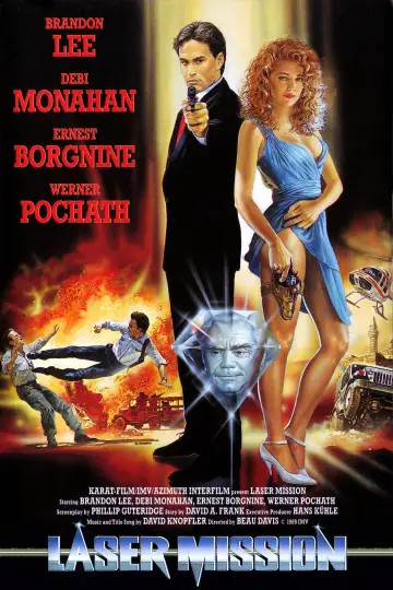 Постер к фильму "Операция «Лазер»" #1127956