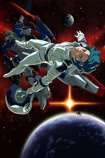 Постер к фильму "機動戦士ZガンダムIII A New Translation 星の鼓動は愛" #1232350