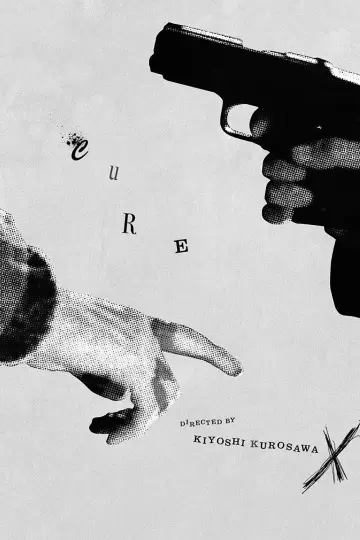 Постер к фильму "Исцеление" #1199802