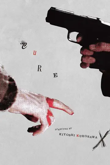 Постер к фильму "Исцеление" #217910