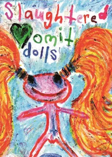 Постер к фильму "Slaughtered Vomit Dolls" #844560