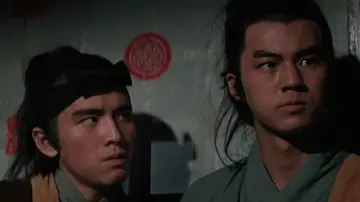 Задник к фильму "十三太保" #1143615