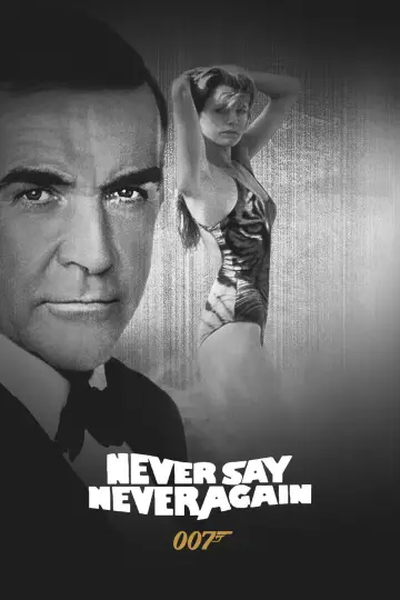 Постер к фильму "007: Никогда не говори «никогда»" #664926