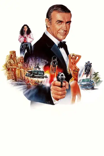 Постер к фильму "007: Никогда не говори «никогда»" #857398