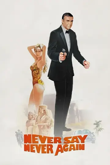 Постер к фильму "007: Никогда не говори «никогда»" #94470