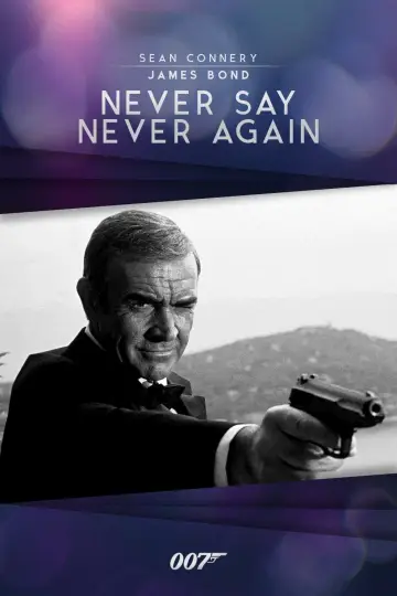 Постер к фильму "007: Никогда не говори «никогда»" #94471