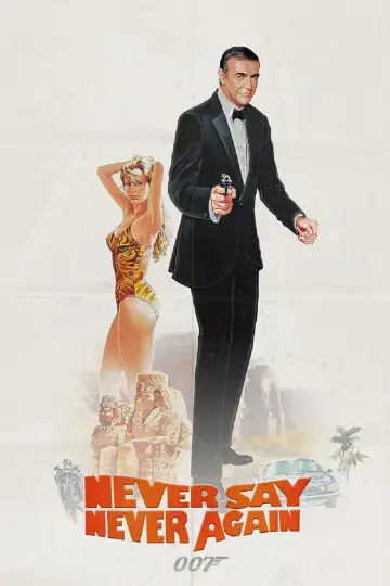 Постер к фильму "007: Никогда не говори «никогда»" #94473