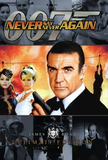 Постер к фильму "007: Никогда не говори «никогда»" #94484