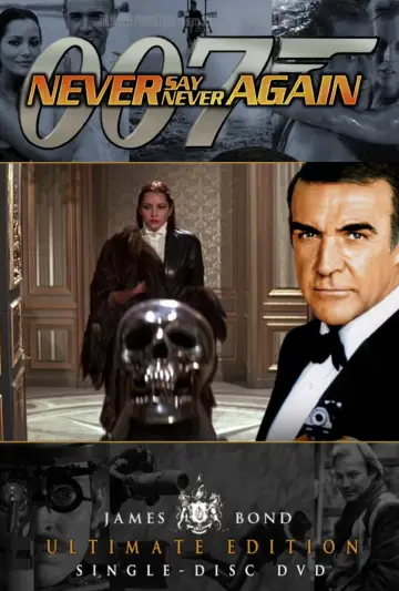 Постер к фильму "007: Никогда не говори «никогда»" #94485