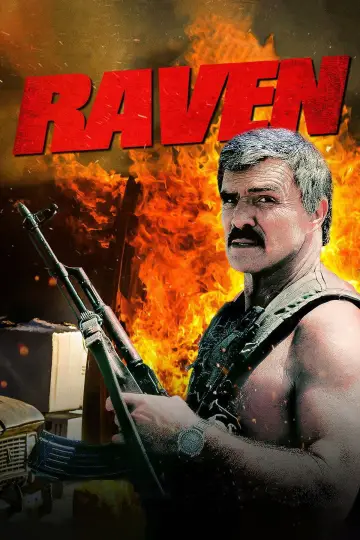 Ворон (1996)