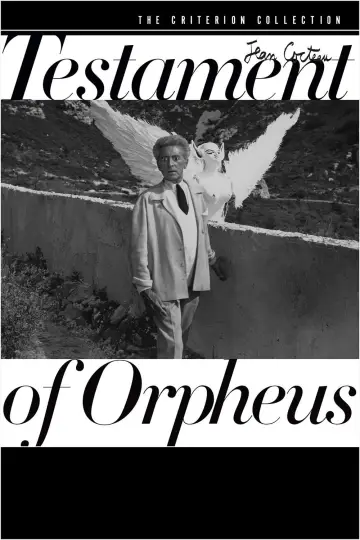 Постер к фильму "Завещание Орфея" #1087876