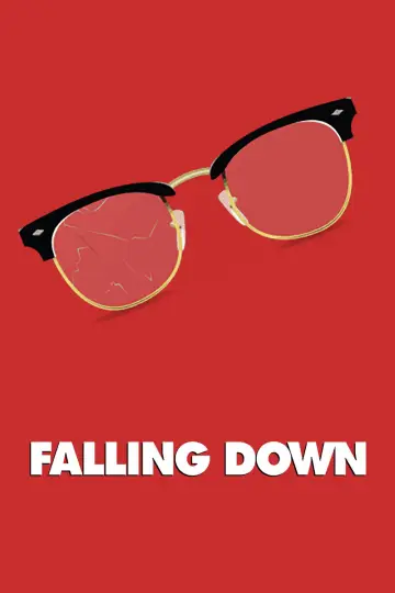 Постер к фильму "С меня хватит!" #701959