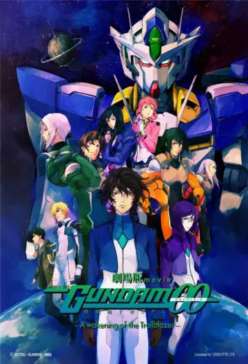 Постер к фильму "劇場版 機動戦士ガンダム00 -A wakening of the Trailblazer-" #1066610