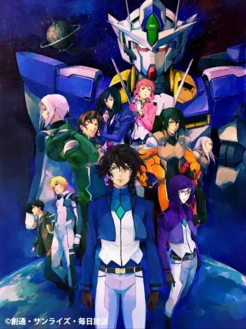 Постер к фильму "劇場版 機動戦士ガンダム00 -A wakening of the Trailblazer-" #1066611