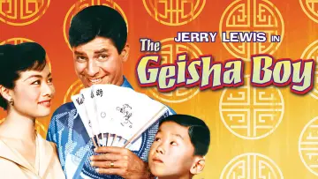 Задник к фильму "The Geisha Boy" #1873927