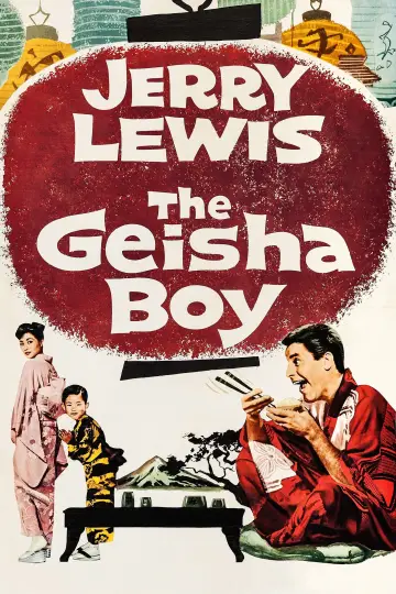 Постер к фильму "The Geisha Boy" #1873932