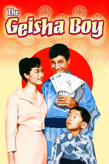 Постер к фильму "The Geisha Boy" #1873937