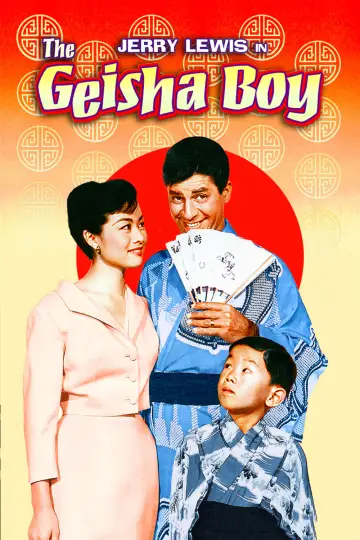 Постер к фильму "The Geisha Boy" #1873939