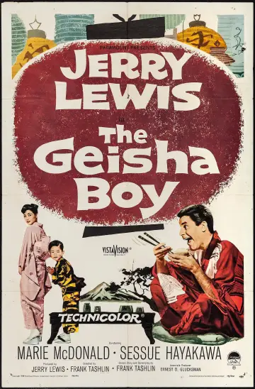 Постер к фильму "The Geisha Boy" #1873942