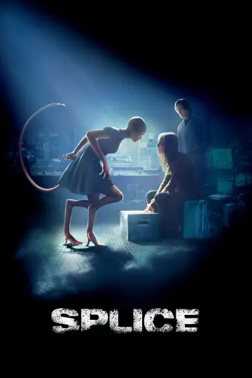 Постер к фильму "Химера" #810614