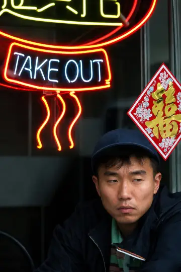 Постер к фильму "Take Out" #1205311