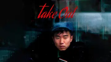 Задник к фильму "Take Out" #926399