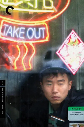 Постер к фильму "Take Out" #926405