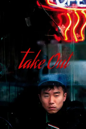 Постер к фильму "Take Out" #926407