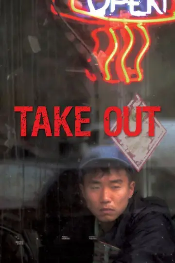 Постер к фильму "Take Out" #926408