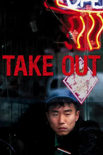 Постер к фильму "Take Out" #926409