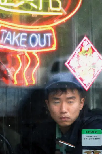 Постер к фильму "Take Out" #926411