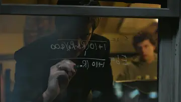 Задник к фильму "Социальная сеть" #588920