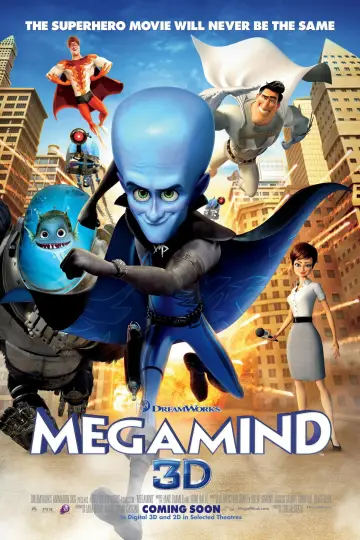 Постер к фильму "Мегамозг" #594553