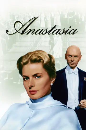 Постер к фильму "Анастасия" #1029809