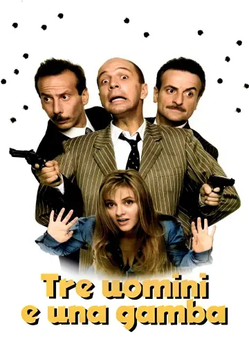 Постер к фильму "Трое мужчин и нога" #1536528