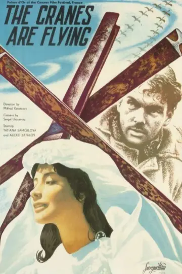 Постер к фильму "Летят журавли" #1533838
