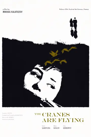 Постер к фильму "Летят журавли" #181596