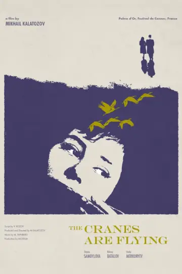 Постер к фильму "Летят журавли" #181597