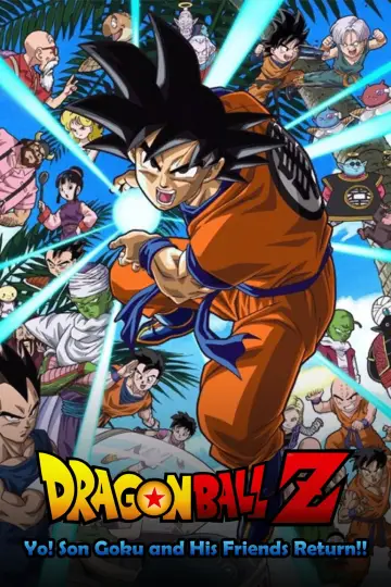 Постер к фильму "ドラゴンボール オッス!帰ってきた孫悟空と仲間たち!!" #890719
