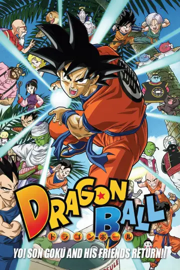 Постер к фильму "ドラゴンボール オッス!帰ってきた孫悟空と仲間たち!!" #890720