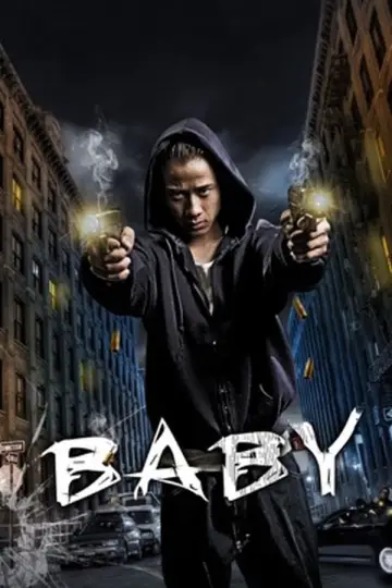 Baby постер