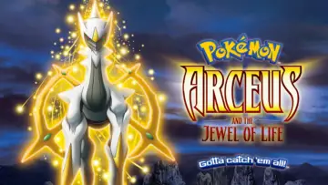 Задник к фильму "劇場版ポケットモンスター ダイヤモンド&パール アルセウス 超克の時空へ" #116922