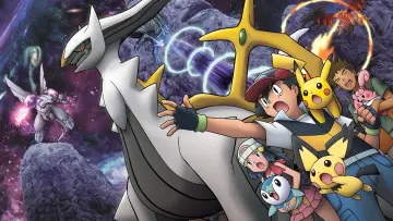 Задник к фильму "劇場版ポケットモンスター ダイヤモンド&パール アルセウス 超克の時空へ" #389705