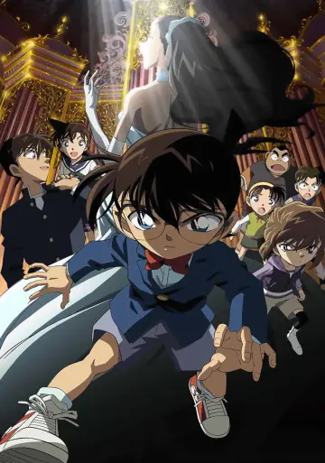 Постер к фильму "Детектив Конан 12: Партитура, вызывающая трепет" #805653