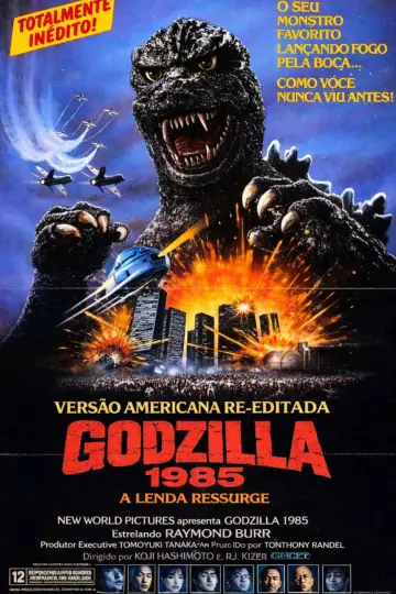 Постер к фильму "Godzilla 1985" #1452405