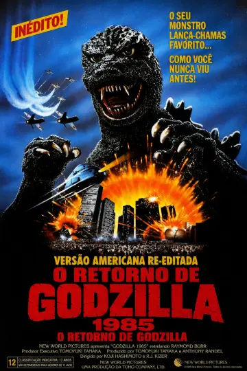 Постер к фильму "Godzilla 1985" #1452406
