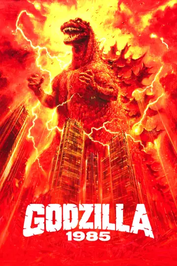 Постер к фильму "Godzilla 1985" #862597