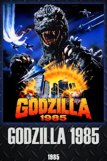 Постер к фильму "Godzilla 1985" #862602